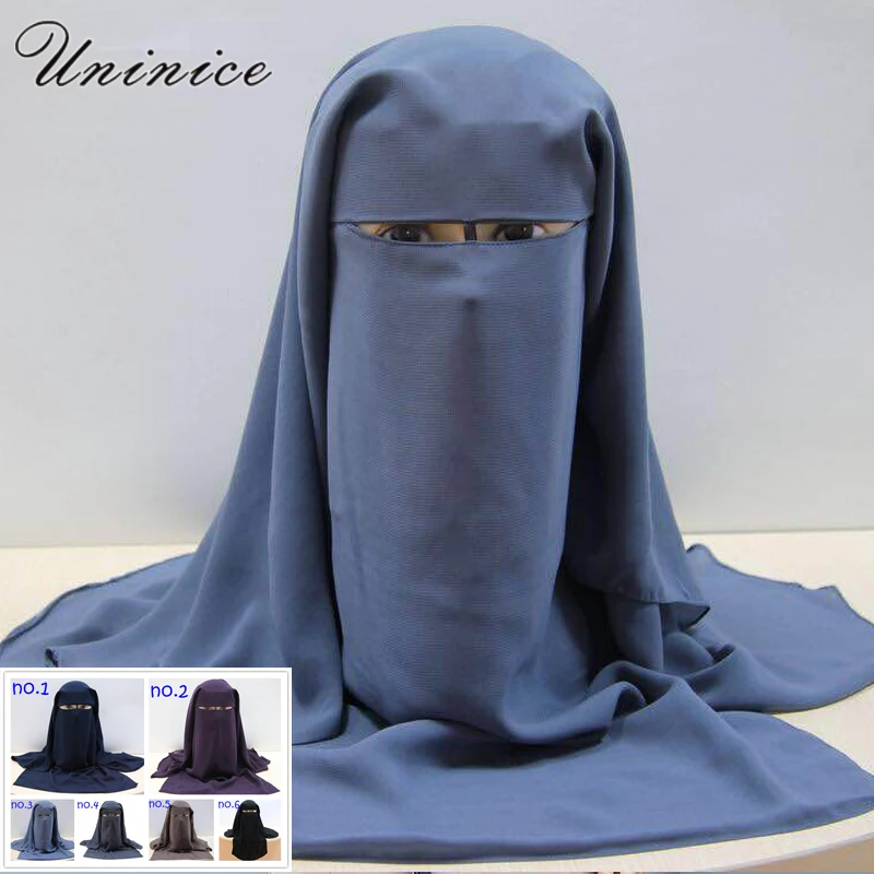 Muslim Bandana Scarf Islamic 3 layers Niqab Burqa Bonnet Hijab Cap veil Headwear Black Face Cover Abaya Style Wrap head covering
Muslim Bandana Scarf Islamic 3 layers Niqab Burqa Bonnet Hijab Cap veil Headwear Black Face Cover Abaya Style Wrap head covering