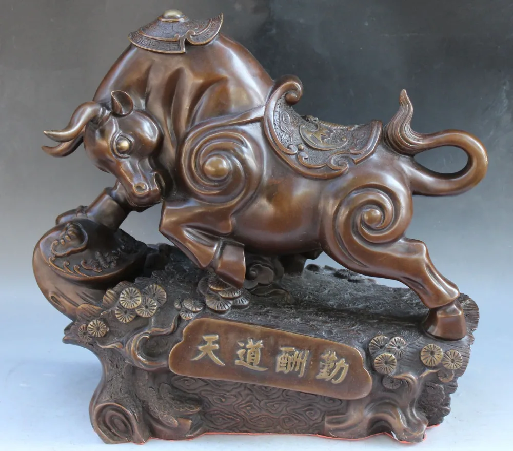 xiuli 002938 19"Chinese Pure Bronze Animal Stronger Bull Oxen Ox Bat Ruyi Tree Base Sculpture
xiuli 002938 19"Chinese Pure Bronze Animal Stronger Bull Oxen Ox Bat Ruyi Tree Base Sculpture