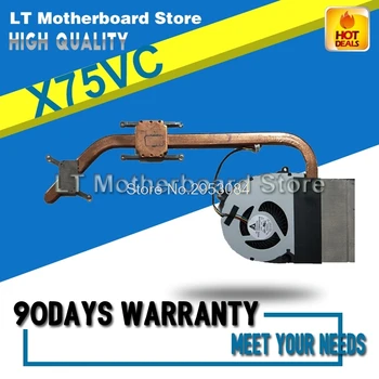 X75VC CPU cooling Fan Radiator Heatsink Cooler For X75VC X75V X75VB X75VD Radiator Onboard CPU heatsink Fan Tested Well
X75VC CPU cooling Fan Radiator Heatsink Cooler For X75VC X75V X75VB X75VD Radiator Onboard CPU heatsink Fan Tested Well