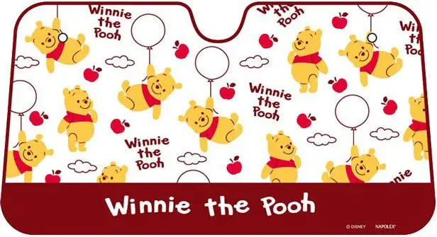 Promoción de Pooh Accesorios - Compra Pooh Accesorios promocionales en