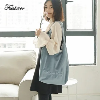 Fashion Embroidery Women Shoulder Bag Canvas Handbag Foldable Reusable Female Totes Casual Large Capacity Velvet Shoulder Bag
Fashion Embroidery Women Shoulder Bag Canvas Handbag Foldable Reusable Female Totes Casual Large Capacity Velvet Shoulder Bag