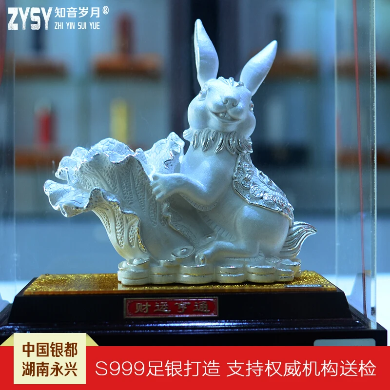 China Yindu S999 Foot Silver Products Baicai Rabbit Artistic Gift Collection Of Pure Silver Artistic Gift
China Yindu S999 Foot Silver Products Baicai Rabbit Artistic Gift Collection Of Pure Silver Artistic Gift