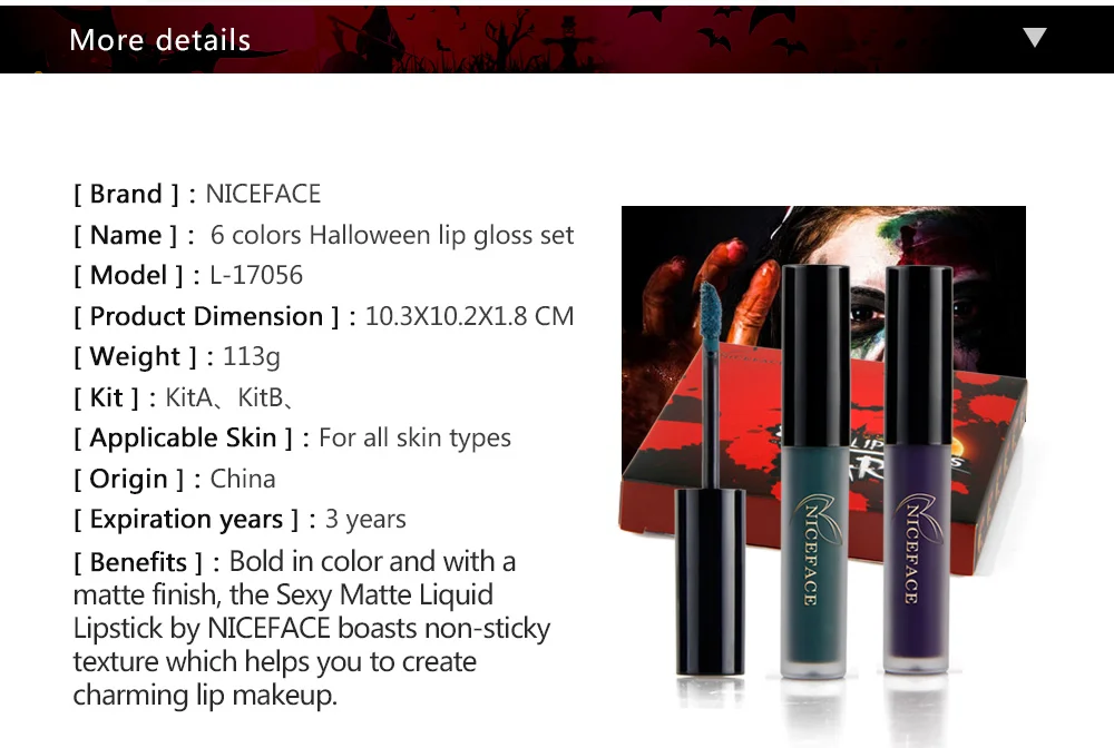 aeProduct.getSubject()