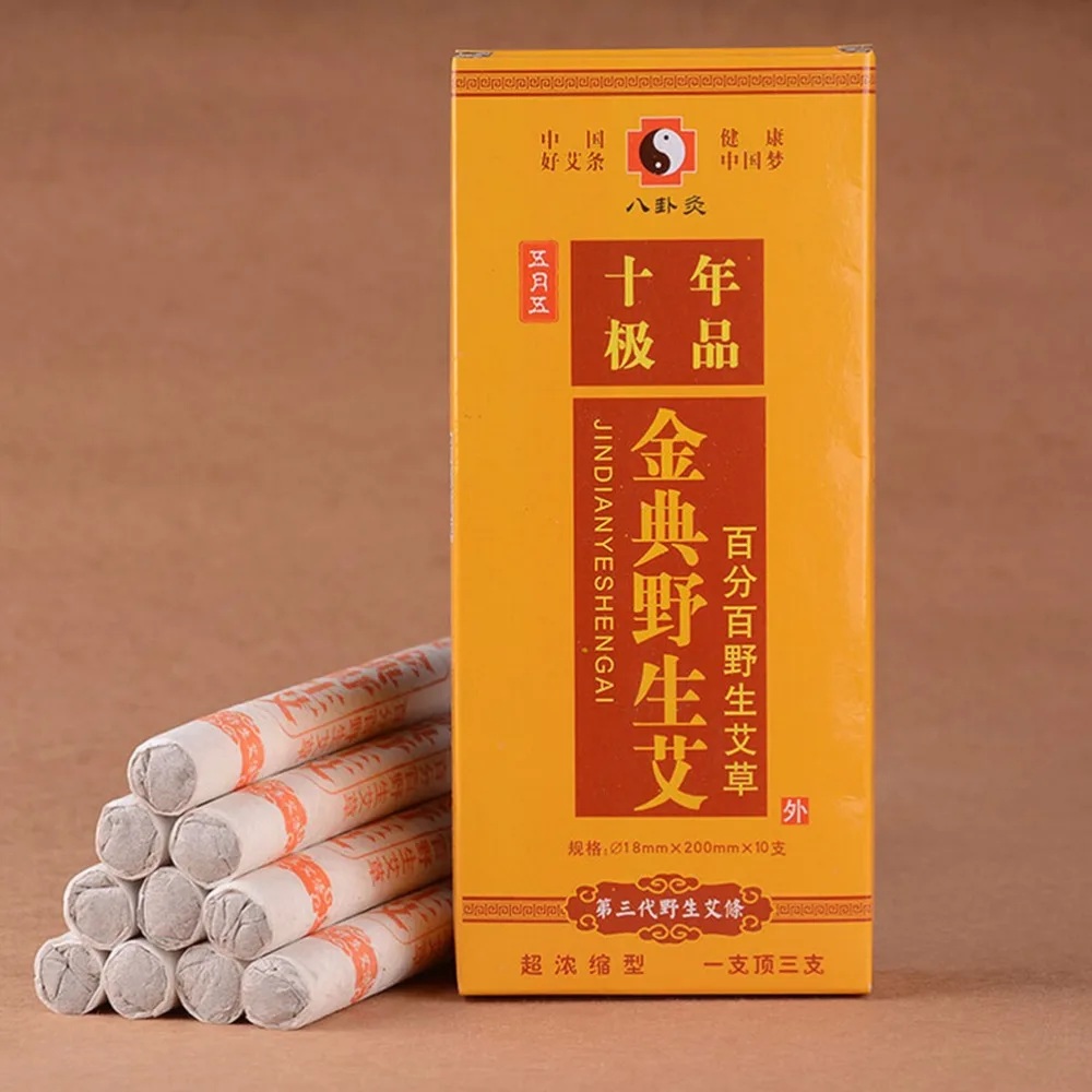 New 10 Pcs/box Wormwood Ten Years Old Traditional Moxa Roll Moxibustion Relieve Pain Burner Stick Hot Sale
New 10 Pcs/box Wormwood Ten Years Old Traditional Moxa Roll Moxibustion Relieve Pain Burner Stick Hot Sale