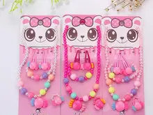 Children Kid Girl Cute Pearl Beaded Necklace Bracelet Hair Clip Ring Set Christmas Birthday Party bag filler Jewelry Gift favor
Children Kid Girl Cute Pearl Beaded Necklace Bracelet Hair Clip Ring Set Christmas Birthday Party bag filler Jewelry Gift favor