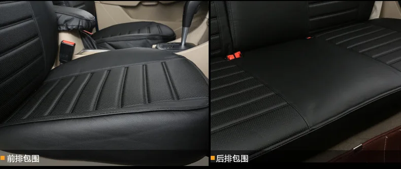 TO YOUR TASTE auto accessories custom leather new CAR SEAT COVERS for Nissan Blue bird-Lannia MAXIMA KICKS Paladin NV200 Pick-up 28