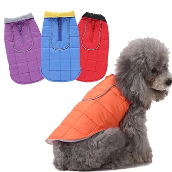 Dog Clothes Winter For Small Dog french bulldog Coat Warm Dog Clothes Waterproof Pet Clothes For Dog Chihuahua York 9T35
Dog Clothes Winter For Small Dog french bulldog Coat Warm Dog Clothes Waterproof Pet Clothes For Dog Chihuahua York 9T35