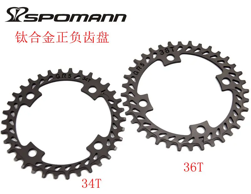 chainwheels&cranks-12-1