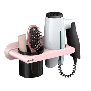 Household Hair Dryer Rack Hanging Bathroom Toilet Rack Hair Dryer Holder Stand Storage Organizer Bathroom Shelf
Household Hair Dryer Rack Hanging Bathroom Toilet Rack Hair Dryer Holder Stand Storage Organizer Bathroom Shelf