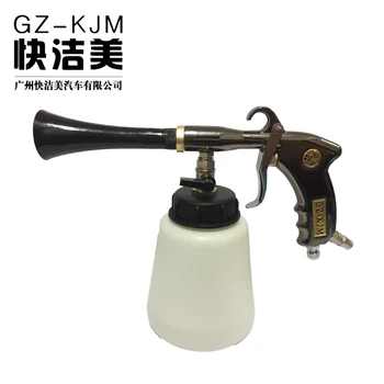 GZ-KJM Tornador super quality japanese big bearring tube tornado gun for car washer
GZ-KJM Tornador super quality japanese big bearring tube tornado gun for car washer