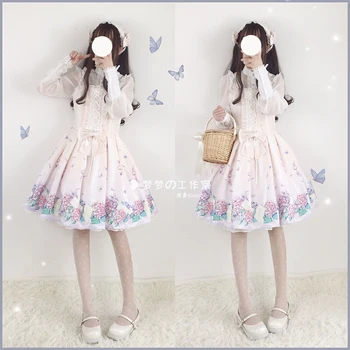 

Vadim New Arrival Solid Ukraine Free Shipping Japanese Girl Wear Soft Sister Lolita Plane Depicting Sundress Jsk Dress 2019 New