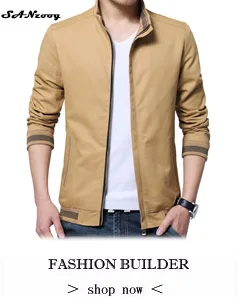 HTB1A0AxSFXXXXXgXXXXq6xXFXXX9jackets