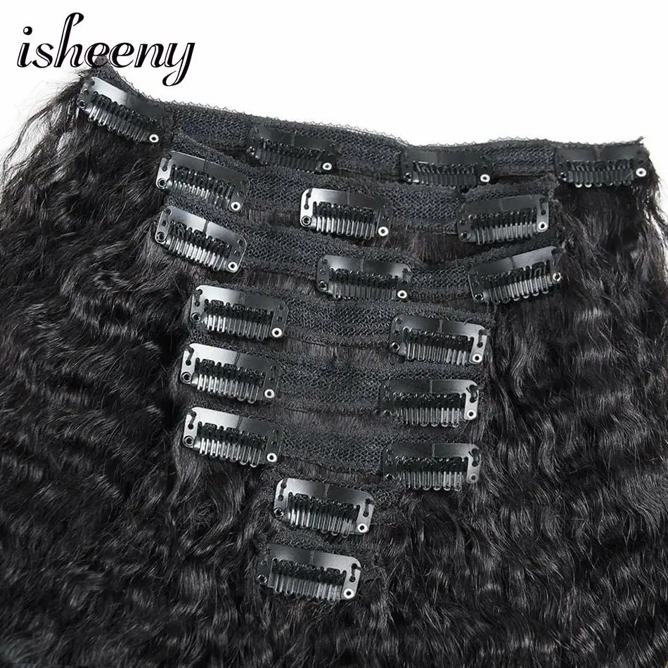 kinky straight (6)