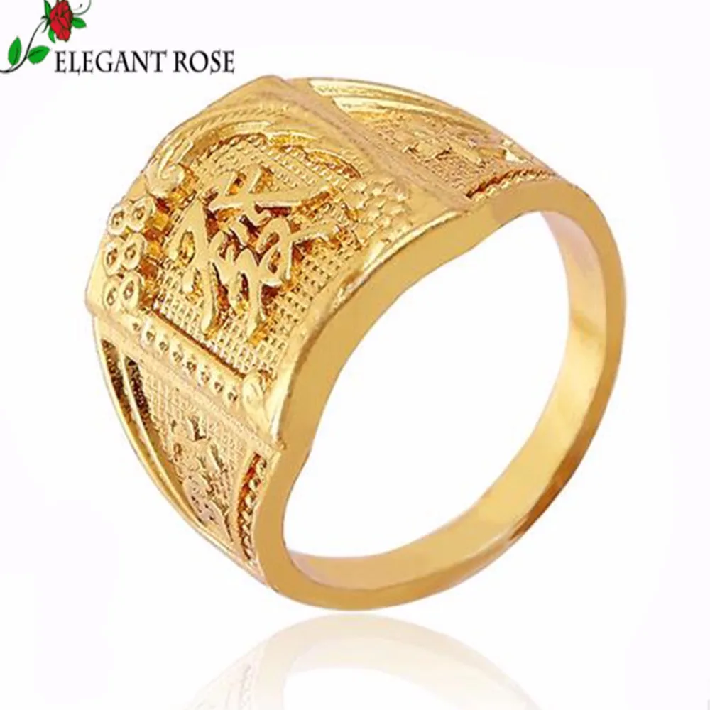 Double C. Chinese Character Culture In The Ring Good Gift For Your Man Ring Fortune And Honor for Anniversary Gold Ring R815
Double C. Chinese Character Culture In The Ring Good Gift For Your Man Ring Fortune And Honor for Anniversary Gold Ring R815
