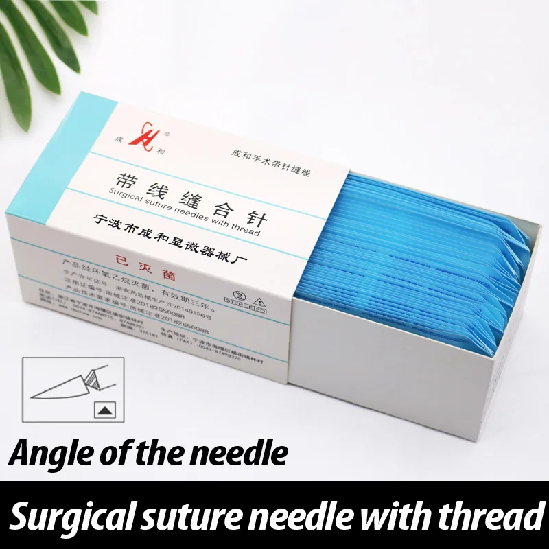 Chenhe suture needle nanometer traceless double eyelid embedding suture needle cosmetic oral tendon suture
Chenhe suture needle nanometer traceless double eyelid embedding suture needle cosmetic oral tendon suture