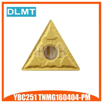 10PCS TNMG160404-PM YBC251 Carbide Insert Turning Tool Lathe Cutter Tool CNC Lathe turning tool
10PCS TNMG160404-PM YBC251 Carbide Insert Turning Tool Lathe Cutter Tool CNC Lathe turning tool