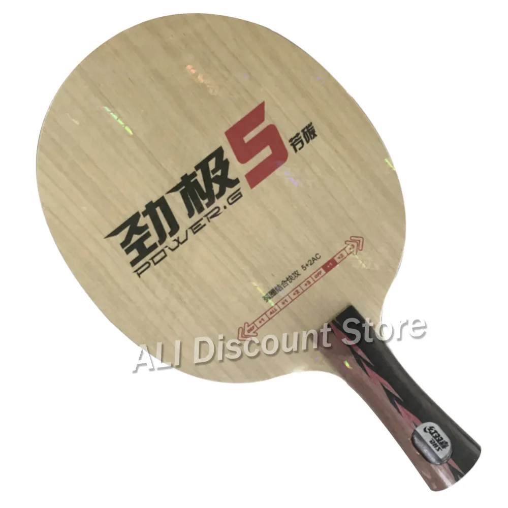Оригинальный DHS Power G5 PG5 ALC углеродное лезвие для настольного тенниса/лезвие пинг