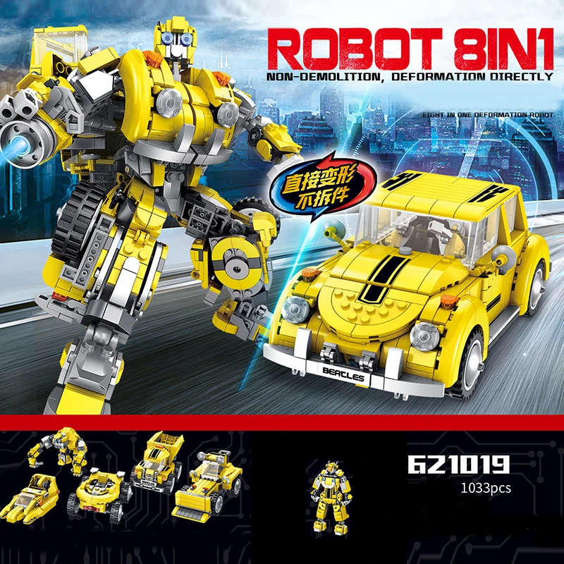 Panlos 621019 Tranformation Movie Series The bumblebee Robot Building Blocks Bricks new Technic Toy New Kids Birthday Gifts
Panlos 621019 Tranformation Movie Series The bumblebee Robot Building Blocks Bricks new Technic Toy New Kids Birthday Gifts