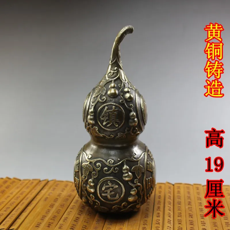 19CM Copper gourd ornaments great treasure gossip of yin yang fish diagram defends evil illnesses and Fengshui sroom Art Statue
19CM Copper gourd ornaments great treasure gossip of yin yang fish diagram defends evil illnesses and Fengshui sroom Art Statue