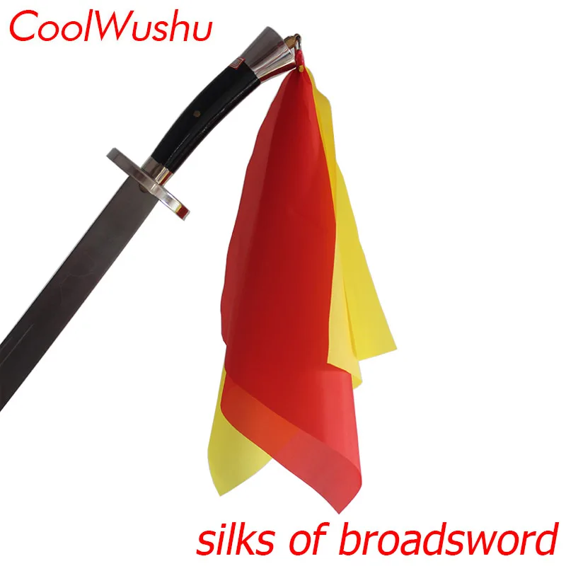 Silks of broadsword Wushu Training Dao Martial arts sword parts red and yellow two pieces Silks-like
Silks of broadsword Wushu Training Dao Martial arts sword parts red and yellow two pieces Silks-like