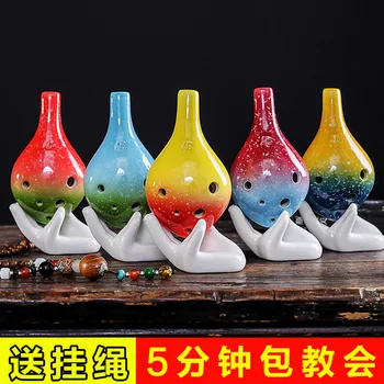 In 2018 the new 6 Kong Tao flute hole alto C ocarina wholesale quality comparable elegant ocarina
In 2018 the new 6 Kong Tao flute hole alto C ocarina wholesale quality comparable elegant ocarina