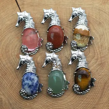 Rose Quartzs Aventurine Jaspers Stone Pendant Charm Cute Seahorse Charm, Silver Finish Necklace Pendant In 19*37 mm PM7817
Rose Quartzs Aventurine Jaspers Stone Pendant Charm Cute Seahorse Charm, Silver Finish Necklace Pendant In 19*37 mm PM7817