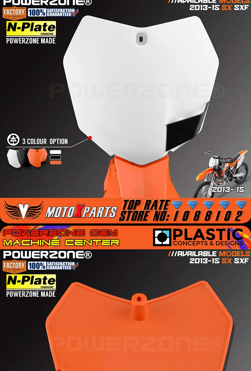 KTM-Number-plate-White-W_05