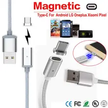 2.4 A Magnetic USB Charger Cord Sync Data Cable Type-C Micro USB For Android