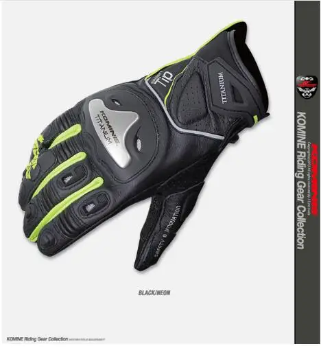 2019 New spring and autumn KOMINE GK-170 alloy motorcycle racing gloves touch gloves 4colour 
2019 New spring and autumn KOMINE GK-170 alloy motorcycle racing gloves touch gloves 4colour