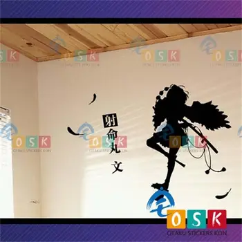 Shooting Pill Wall Stickers Oriental Animation Yi Chui Pilgrimage Walking Ji Haitang pole role car stickers 
Shooting Pill Wall Stickers Oriental Animation Yi Chui Pilgrimage Walking Ji Haitang pole role car stickers