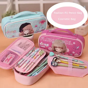 Large Capacity PU Pencil Bag Girl Multifunctional Portable Pencil Case Handbag Fashion Cosmetic Bag Free Shipping
Large Capacity PU Pencil Bag Girl Multifunctional Portable Pencil Case Handbag Fashion Cosmetic Bag Free Shipping