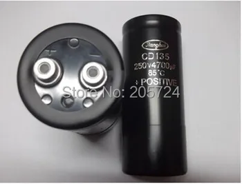 Elevator Capacitor 250V 4700uf 50x120mm
Elevator Capacitor 250V 4700uf 50x120mm