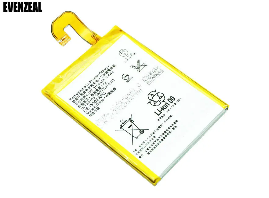 OriLIS1558ERPC020