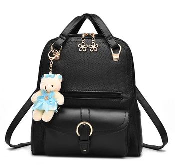 ETN BAG 041116 hot sale good quality lady fashion PU leather backpack female travel bag
ETN BAG 041116 hot sale good quality lady fashion PU leather backpack female travel bag