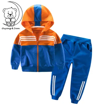 110-160cm spring and autumn children's clothing suit children sports set cotton two-piece zipper jacket boys girls sport sets015
110-160cm spring and autumn children's clothing suit children sports set cotton two-piece zipper jacket boys girls sport sets015