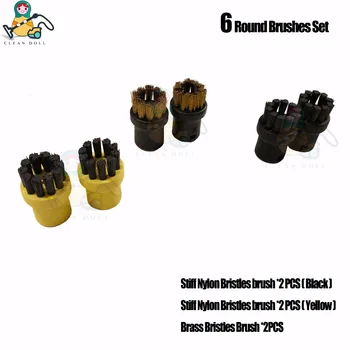6-Pack Clean Doll Nylon &Brass Bristles brush Nozzle for Karcher SC series Steam cleaner SC1020 SC1122 SC1402 SC1702
6-Pack Clean Doll Nylon &Brass Bristles brush Nozzle for Karcher SC series Steam cleaner SC1020 SC1122 SC1402 SC1702