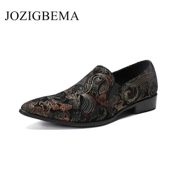 British Style Floral Men Dress Shoes Suede Leather Business Brogue Party Wedding Men Formal Shoes
British Style Floral Men Dress Shoes Suede Leather Business Brogue Party Wedding Men Formal Shoes