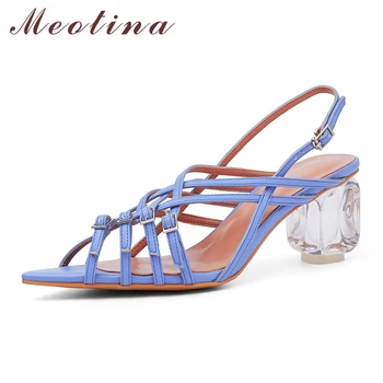 Meotina Women Shoes Summer Sandals Buckle Chunky High Heels Shoes Transparent Open Toe Fashion Sandals Female Yellow Size 34-39
Meotina Women Shoes Summer Sandals Buckle Chunky High Heels Shoes Transparent Open Toe Fashion Sandals Female Yellow Size 34-39