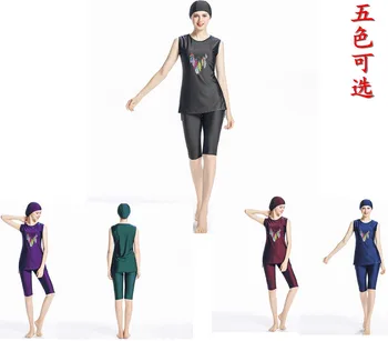 New Girls Two-piece Swimsuits Muslim Swimwears Swim Shorts Islamic Children Arab Islam Beach Wear Swim Suits Burkinis Surf Pants
New Girls Two-piece Swimsuits Muslim Swimwears Swim Shorts Islamic Children Arab Islam Beach Wear Swim Suits Burkinis Surf Pants