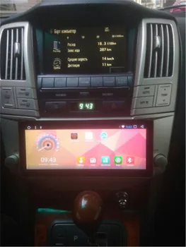 10.2' Big Screen Android 8.1 Radio Car GPS Navigation Head Unit For LEXUS RX-300, 330, 350, 400h 2003+ FOR TOYOTA Harrier 2003+
10.2' Big Screen Android 8.1 Radio Car GPS Navigation Head Unit For LEXUS RX-300, 330, 350, 400h 2003+ FOR TOYOTA Harrier 2003+