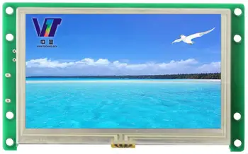 SDWe043C01 4.3 inch serial screen LCD screen touch screen display configuration screen LCD module
SDWe043C01 4.3 inch serial screen LCD screen touch screen display configuration screen LCD module