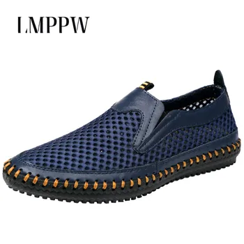 Summer Hollowed Out Casual Men's Mesh Shoes Comfortable Soft Sole Men's Casual Sandals Man Slip on Flats Breathable Sandals 2A
Summer Hollowed Out Casual Men's Mesh Shoes Comfortable Soft Sole Men's Casual Sandals Man Slip on Flats Breathable Sandals 2A