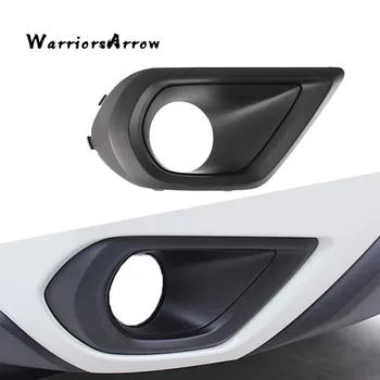 WarriorsArrow Right Hand Passenger Side Fog Light Bezel Cover Cap Trim For Subaru Forester 2014 2015 2016 57731SG020
WarriorsArrow Right Hand Passenger Side Fog Light Bezel Cover Cap Trim For Subaru Forester 2014 2015 2016 57731SG020