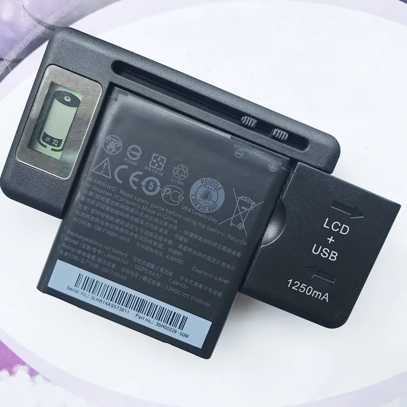 2100mAh BM65100 Battery For HTC Desire 601 501 510 619D ZARA 700 7060 6160 7088 E1 603e Cell Phone With LCD Desktop Charger
2100mAh BM65100 Battery For HTC Desire 601 501 510 619D ZARA 700 7060 6160 7088 E1 603e Cell Phone With LCD Desktop Charger