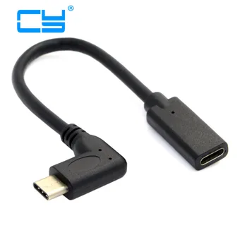 90 Degree Right Angled USB-C USB 3.1 Type C Male to Female Extension Data Cable for Macbook Tablet 20cm 
90 Degree Right Angled USB-C USB 3.1 Type C Male to Female Extension Data Cable for Macbook Tablet 20cm
