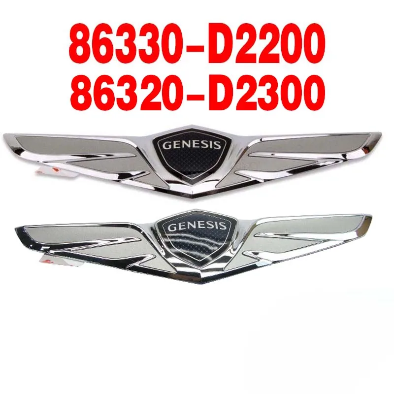 Wing Logo Front Hood Rear Trunk Emblem Badge For Hyundai Genesis 2017+ G90 EQ900 86330D2200, 86320D2300
Wing Logo Front Hood Rear Trunk Emblem Badge For Hyundai Genesis 2017+ G90 EQ900 86330D2200, 86320D2300