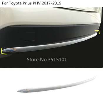 car Styling body cover protection Bumper ABS Chrome trim rear back tail bottom 1pcs For Toyota Prius PHV 2017 2018 2019
car Styling body cover protection Bumper ABS Chrome trim rear back tail bottom 1pcs For Toyota Prius PHV 2017 2018 2019