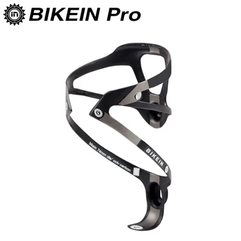 BIKEIN Full UD Carbon Mountain Bicycle Bottle Cage Cycling Road Bike Water Bottle Holder Matte Black White MTB Accessories 16g
BIKEIN Full UD Carbon Mountain Bicycle Bottle Cage Cycling Road Bike Water Bottle Holder Matte Black White MTB Accessories 16g