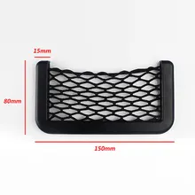 15X8cm For Tools font b Mobile b font Storage Side Organizer Pockets Car Adhesive Visor Back