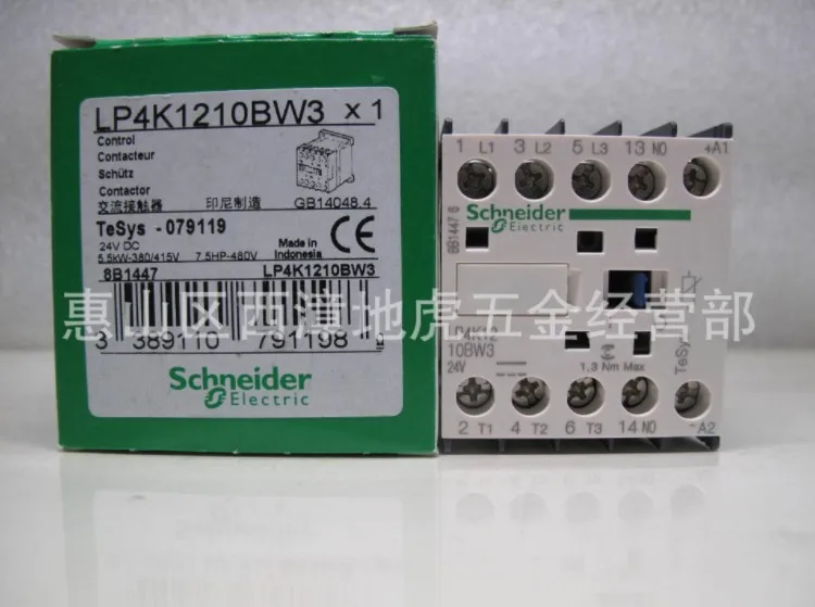 Новый контактор постоянного тока низкой мощности LP4K1210BW3, 12 а, 24 В постоянного тока
Новый контактор постоянного тока низкой мощности LP4K1210BW3, 12 а, 24 В постоянного тока